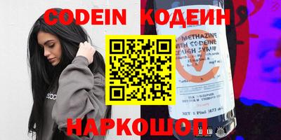 ALPHA PVP Бугуруслан