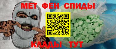 герыч Бузулук