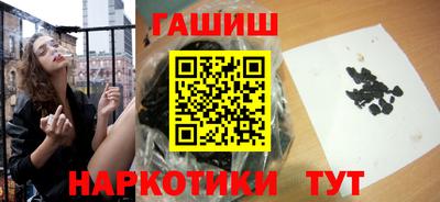 герыч Бузулук