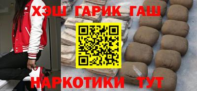 ALPHA PVP Бугуруслан