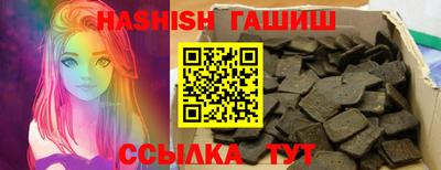 герыч Бузулук