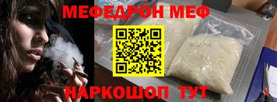 герыч Бузулук