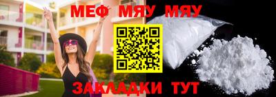 дистиллят марихуана Волжский