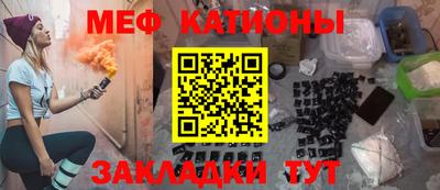 ALPHA PVP Бугуруслан