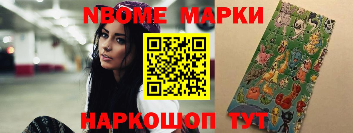 LSD-25 экстази кислота  LSD-25 экстази кислота  Ивантеевка 